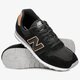 Vyriški kedai NEW BALANCE ML373SR ml373sr spalva juoda