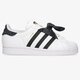 Vaikiški kedai ADIDAS SUPERSTARJ q47378 spalva balta