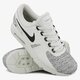 NIKE AIR MAX ZERO SE 918232003 spalva pilka