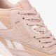 Moteriški kedai REEBOK CL NYLON  cn2888 spalva rusvai gelsva