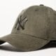 Vyriška kepurė su snapeliu NEW ERA KEPURĖ CORD 3930 NYY KHA NEW YORK YANKEES 60364205 spalva rusvai žalsva