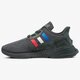 Vyriški kedai ADIDAS EQT CUSHION ADV cq2378 spalva juoda