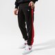 Vyriškos kelnės NEW ERA KELNĖS NBA TEAM LOGO JOGGER CHIBUL BLK 12827207 spalva juoda