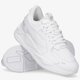 Vyriški kedai PUMA RS-Z LTH 38323202 spalva balta