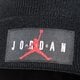 Vaikiška kepurė JORDAN KEPURĖ  ŽIEMINĖ HBR BEANIE 9a0588-023 spalva juoda