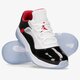 Vyriški kedai AIR JORDAN 11 CMFT LOW  do0613-160 spalva balta