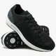 Vyriški bėgimo batai UNDER ARMOUR UA HOVR SONIC CT 3020978004 spalva juoda