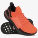 Vyriški bėgimo batai ADIDAS ULTRABOOST 19 g27131 spalva juoda