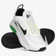 Vyriški kedai NIKE AIR MAX 2090 C/S dh7708-101 spalva balta