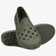 Vyriški inkariukai VANS UA TREK SLIP-ON vn0a5hf850k1 spalva rusvai žalsva