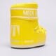 Moteriški laisvalaikio batai MOON BOOT ICON LOW NYLON 14093400008 spalva geltona