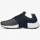 NIKE AIR PRESTO ESSENTIAL 848187017 spalva pilka