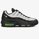 Vyriški kedai NIKE AIR MAX 95 ESSENTIAL at9865-004 spalva balta