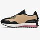 Moteriški kedai NEW BALANCE 327  u327cnp spalva juoda