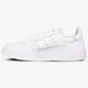 Vaikiški kedai ADIDAS SUPERCOURT J ee7726 spalva balta