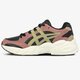 Moteriški kedai ASICS GEL-BND 1022a192-001 spalva juoda