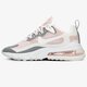 Moteriški kedai NIKE AIR MAX 270 REACT ci3899-500 spalva rusvai gelsva