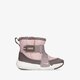 Vaikiški auliniai batai NIKE FLEX ADVANCE  dd0304-600 spalva rožinė