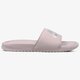 Moteriškos šlepetės NIKE WMNS BENASSI JDI  343881-614 spalva rožinė