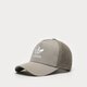 Vyriška kepurė su snapeliu ADIDAS KEPURĖ CURVED TRUCKER ic0021 spalva žalia