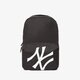 Moteriška kuprinė NEW ERA KUPRINĖ MULTI STADIUM BAG NYY BLK NEW YORK YANKEES B 60240061 spalva juoda