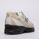 Vyriški kedai NEW BALANCE 740  u7404oo spalva balta