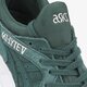 Moteriški kedai ASICS GEL-LYTE V  hl7d78585 spalva žalia