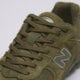 Vyriški kedai NEW BALANCE 2002R  u2002ri spalva rusvai žalsva