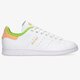 Moteriški kedai ADIDAS STAN SMITH  gz5863 spalva balta