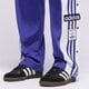 Moteriškos kelnės ADIDAS KELNĖS ADIBREAK PANT ip0624 spalva violetinė