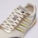 Moteriški kedai ADIDAS ADIZERO ADIOS OG jq6714 spalva sidabrinė