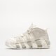 Moteriški kedai NIKE W AIR MORE UPTEMPO dv1137-101 spalva kreminė