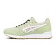 Vaikiški kedai ASICS GEL-LYTE GS c8b5n5600 spalva žalia