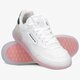 Moteriški kedai REEBOK CLUB C LEGACY g55899 spalva balta