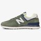 Vyriški kedai NEW BALANCE ML574HVC ml574hvc spalva rusvai žalsva