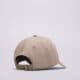 Vaikiška kepurė su snapeliu NIKE KEPURĖ U NK CLUB CAP U CB DENIM 24 L hf0383-009 spalva mėlyna