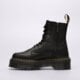 Moteriški laisvalaikio batai DR MARTENS JADON III 26378001 spalva juoda