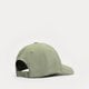 Vaikiška kepurė su snapeliu NIKE KEPURĖ U NSW H86 FUTURA WASH CAP 913011-386 spalva žalia