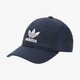 Vaikiška kepurė su snapeliu ADIDAS KEPURĖ TREFOIL CAP cd6973 spalva tamsiai mėlyna