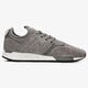 Vyriški kedai NEW BALANCE MRL247LY mrl247ly spalva pilka