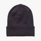 Vaikiška kepurė NIKE KEPURĖ  ŽIEMINĖ NIKE SWOOSH BEANIE - BLUE 803734021 spalva pilka