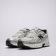 Moteriški kedai NEW BALANCE 740 u740nw2 spalva balta