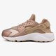 Moteriški kedai NIKE AIR HUARACHE RUN SE 859429900 spalva ruda