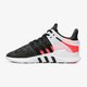 Vaikiški kedai ADIDAS EQT SUPPORT ADV J bb0543 spalva juoda