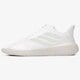 Vyriški kedai ADIDAS SOBAKOV b41966 spalva balta