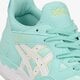 Moteriški kedai ASICS GEL-LYTE V  c541n7601 spalva žalia