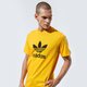 Vyriški marškinėliai ADIDAS MARŠKINĖLIAI TREFOIL MARŠKINĖLIAI gd9913 spalva geltona