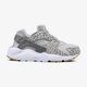 Vaikiški kedai NIKE HUARACHE RUN SE GG 904538007 spalva pilka