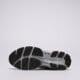 Vyriški kedai ASICS GEL-NYC 1203a383-113 spalva balta