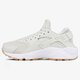 Moteriški kedai NIKE WMNS AIR HUARACHE RUN SE 859429004 spalva rusvai gelsva